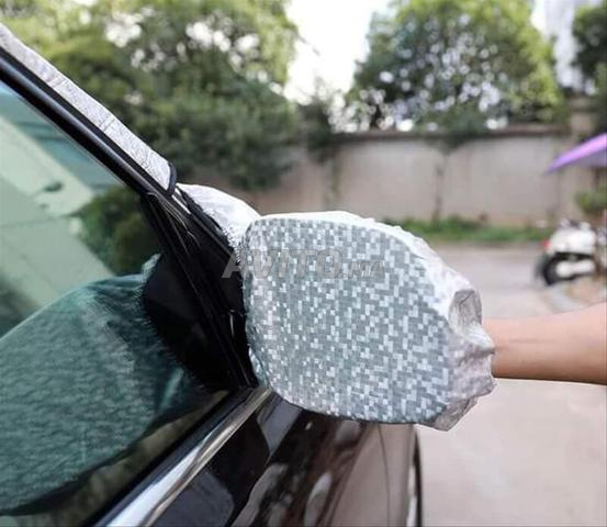 غطاء الزجاج الأمامي والمرآيا الجانبيين للسيارة - 2