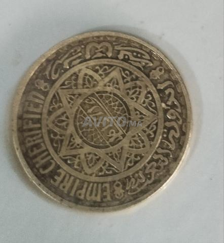 50 فرنك تعود لعام 1311 هجرية - 2