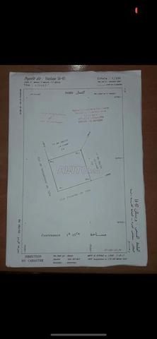 بقع أرضية تجارية للبيع مكناس وسلان الدخيس - 2