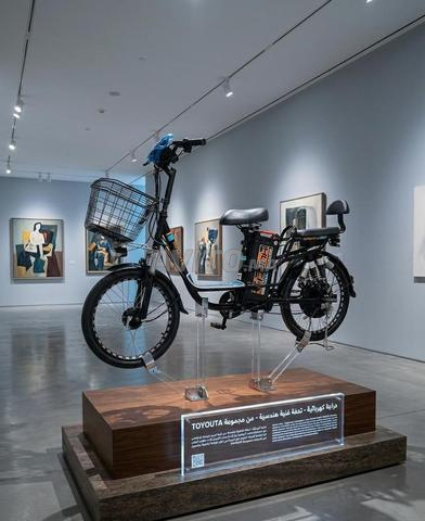 Livraison gratuite dans toutes les villes - 2