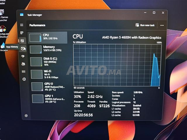 PC Gamer Asus Tuf 17.3 32RAM 1TO 1650ti 4GB - 2