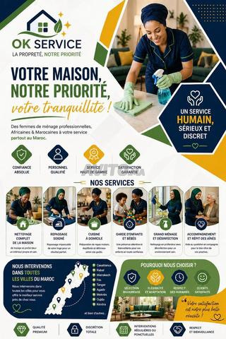 Femme polyvalente africaine et marocaine