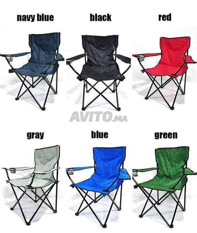 توصيل مجاني