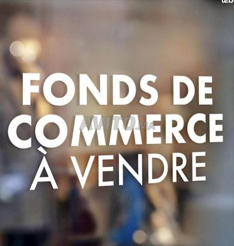 بيع محل تجاري بوسط مدينة القنيطرة - 2