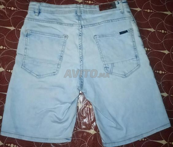 Short en jean blanc élégant ✨ - 2