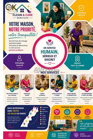 Femme polyvalente africaine et marocaine