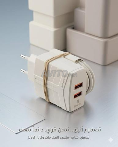 شاحن USB مزدوج سريع - شاحن بمنفذين USB