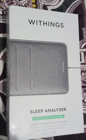 Organisateur de sommeil - 2