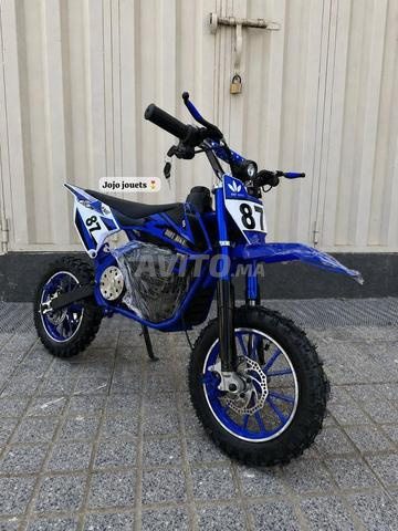 توصيل مجاني