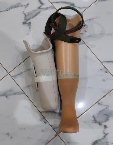 رجل اصطناعية - 2