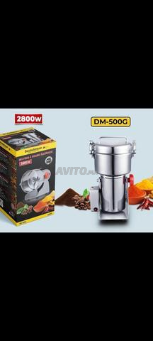 Le moulin "El Wahsh" pour toutes les épices, noix et toutes les graines - 2