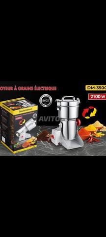 مطحنة الوحش لجميع التوابل والمكسرات وجميع الحبوب