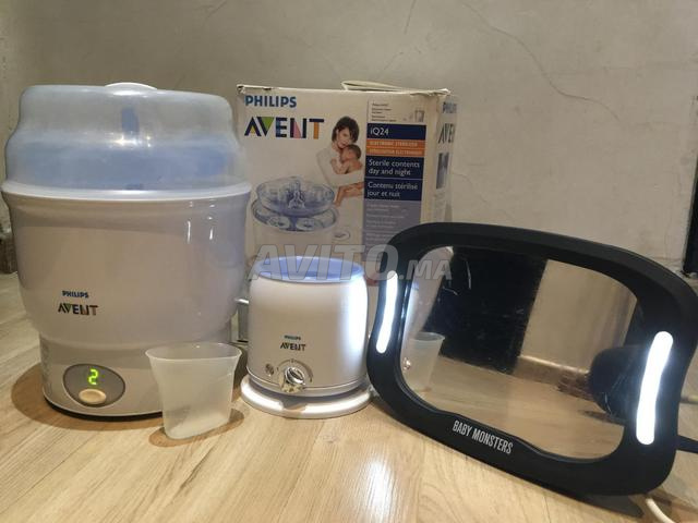 سخان رضاعات ومُعقم أفنت - 2