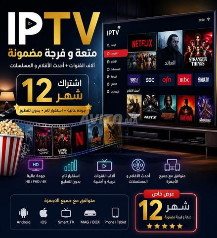 سخان مياه كهربائي GoldRay سعة 80 لتر