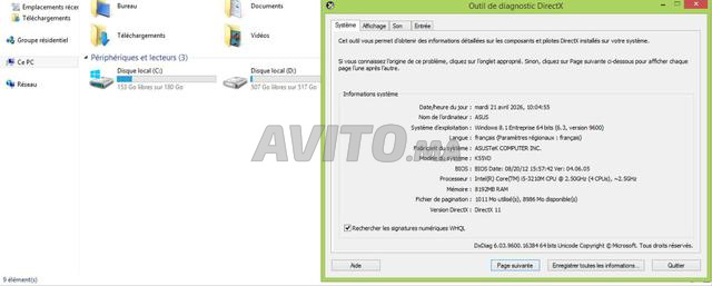 حاسوب ASUS بمعالج I5 الجيل الثالث، ممتاز جداً - 2