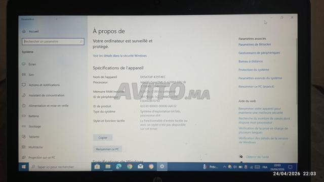 Ordinateur portable HP en excellent état à vendre – Bonnes performances