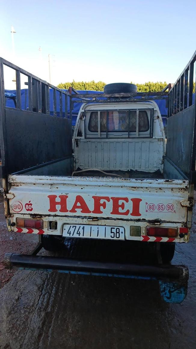 سوق أربعاء الغرب
