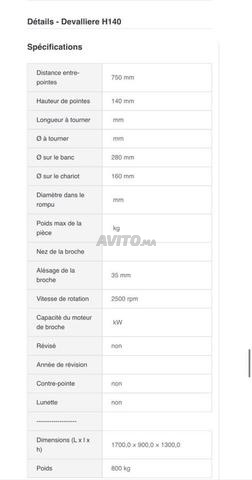 Tour parallèle idéal petit atelier - 2