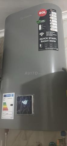 سخان ماء ميغاليف 80 لتر