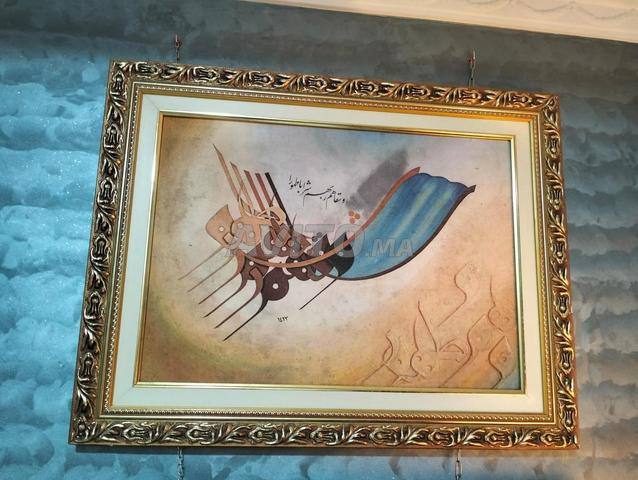 Tableau à vendre peint à la main