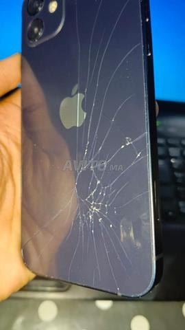 تغيير الشاشة ويصبح نظيفاً - 2