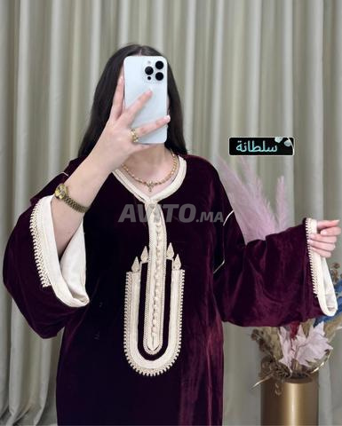 قفطان مبرة - 2