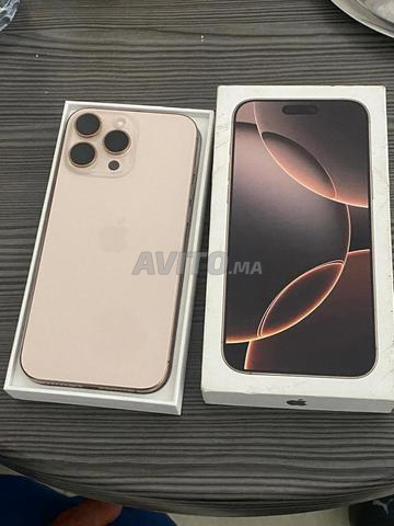 آيفون 16 برو ماكس