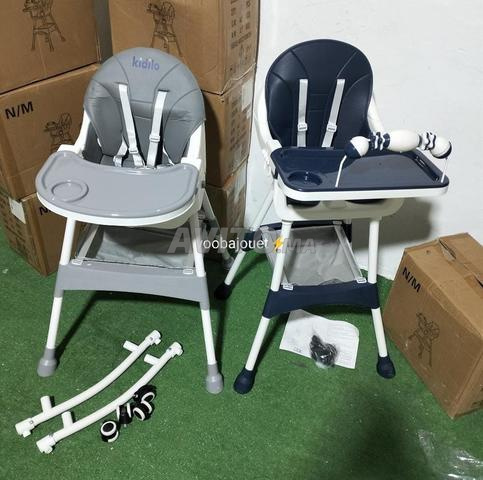 كرسي مرتفع للأطفال قابل للتطور KIDILO 2025