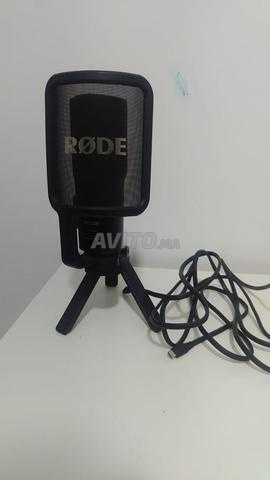 Micro NT USB plus, Parfait état, prêt à l’emploi