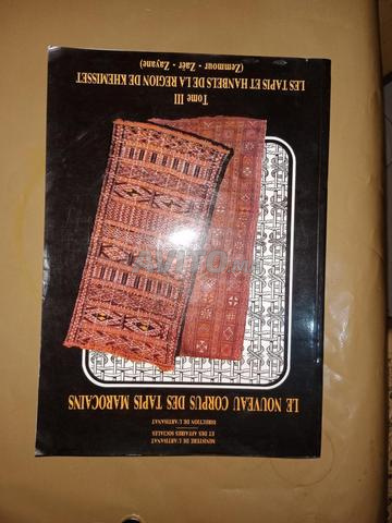 4 Tomes Tapis et Hanbels Maroc 1988 - 2