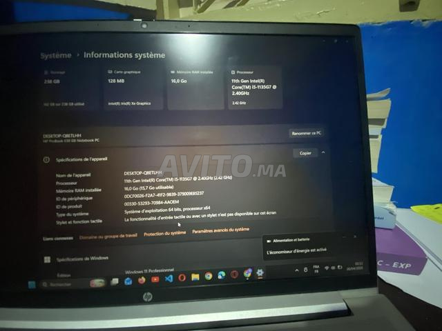 Ordinateur HP i5 11ème Génération à vendre - 2