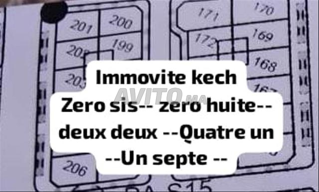 Local commercial 106 m² avec cave prix 150 millions - 2