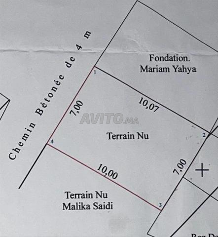 أرض 70م² للبيع في بير تمون (العوامة) - 2
