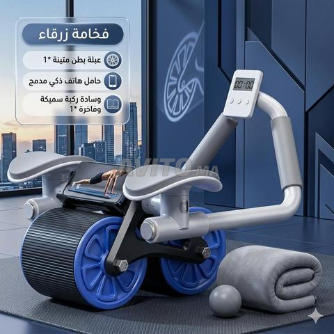 Roue abdominale Exercices - Automatic Rebound Healthy