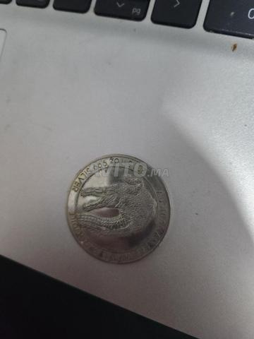 🪙 قطعة فضية أسترالية 2015 – تمساح المياه المالحة - 2