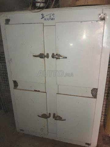 2 ثلاجات siafmo - 2