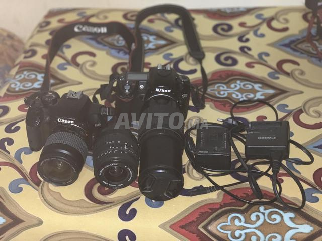 إقامة الدالية فاس - 2