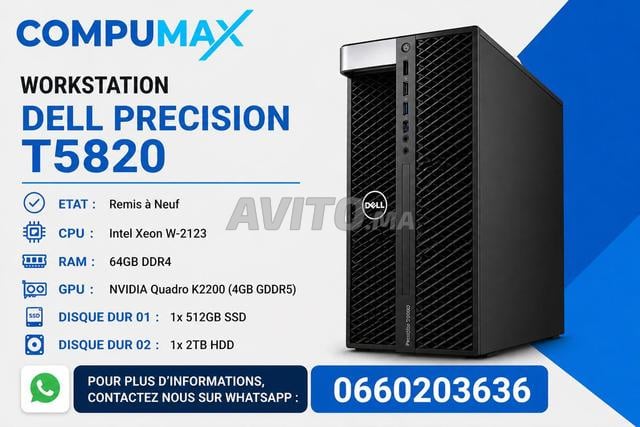 STATION DE TRAVAIL DELL PRECISION T5820 (Remis à Neuf)