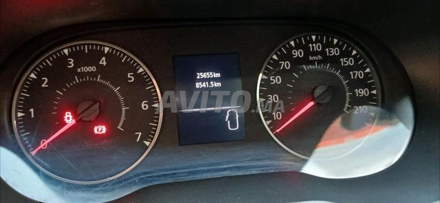 voiture à vendre - 2