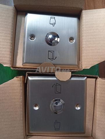 Bouton de sortie en acier inoxydable - 2