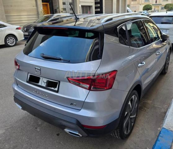 سيات أرونا - 2