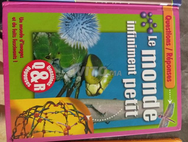 مجموعة كتب بسعر مناسب - 2