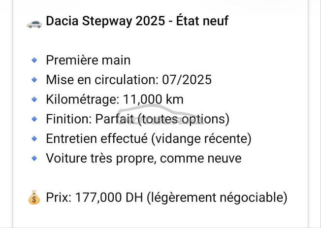 STEPWAY 2025 à Tanger