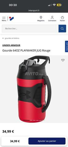 زجاجة رياضية Under Armour