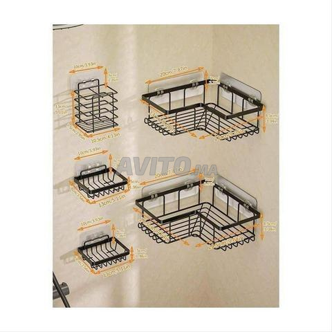 Ensemble organisateur de salle de bain 5 pièces - 2