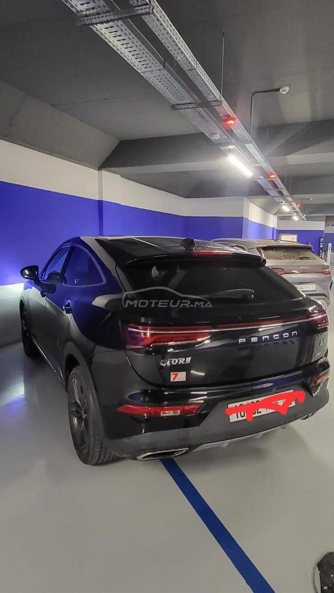 DFSK Glory IX5 Essence Automatique 2022 à Rabat