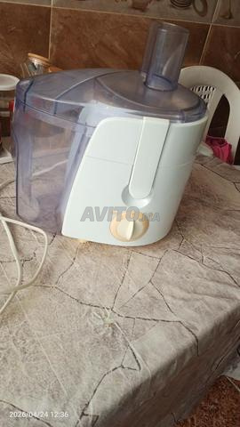 Centrifugeuse Philips HR1851 - 2