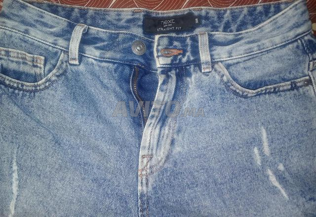 Short Next (look tendance) ✨ - 2