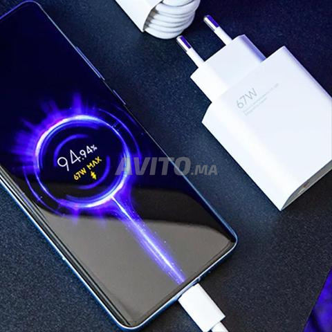 شاحن 67 واط فائق السرعة من الشركة بجودة عالية - 2