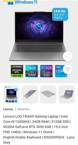 Ordinateur portable gaming Lenovo LOQ 15IAX9E